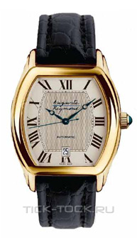  Auguste Reymond 49230.06